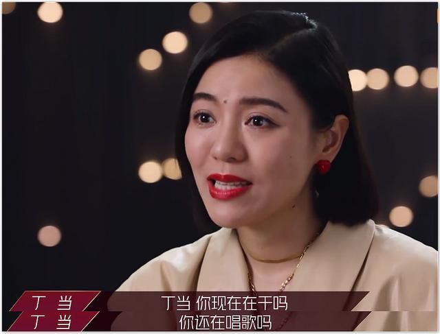 甄嬛传|丁当为什么被淘汰？姐圈就像《甄嬛传》，光靠业务不能乘风破浪