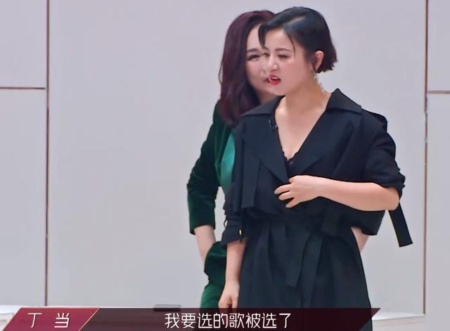 甄嬛传|丁当为什么被淘汰？姐圈就像《甄嬛传》，光靠业务不能乘风破浪