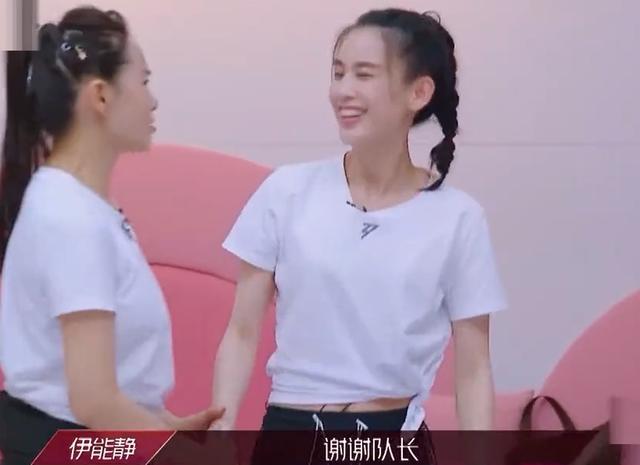 甄嬛传|丁当为什么被淘汰？姐圈就像《甄嬛传》，光靠业务不能乘风破浪