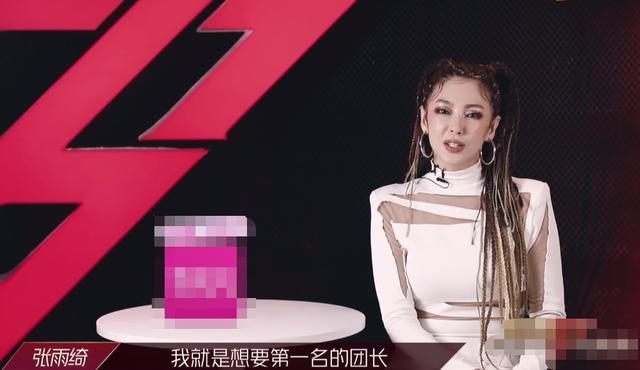 甄嬛传|丁当为什么被淘汰？姐圈就像《甄嬛传》，光靠业务不能乘风破浪