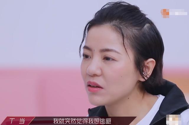 甄嬛传|丁当为什么被淘汰？姐圈就像《甄嬛传》，光靠业务不能乘风破浪