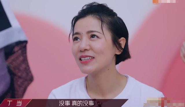 甄嬛传|丁当为什么被淘汰？姐圈就像《甄嬛传》，光靠业务不能乘风破浪