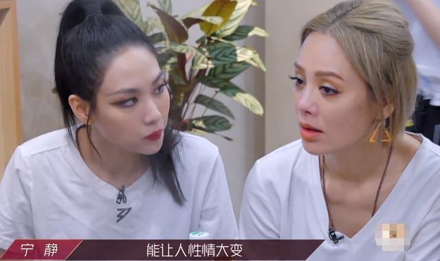 甄嬛传|丁当为什么被淘汰？姐圈就像《甄嬛传》，光靠业务不能乘风破浪