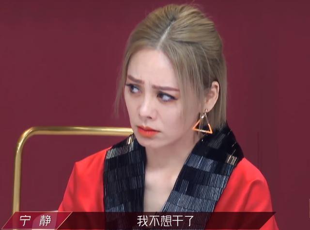 甄嬛传|丁当为什么被淘汰？姐圈就像《甄嬛传》，光靠业务不能乘风破浪