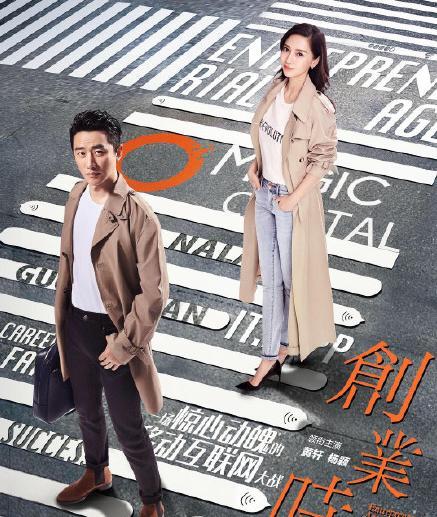香蜜沉沉烬如霜|“有种愤怒叫毁三观的主角”，《香蜜》还好，《一帘幽梦》绝了！