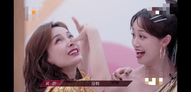 蓝盈莹|蓝盈莹再次被嘲情商低？用手指人、队友哭她大笑，遭喊话没人情味