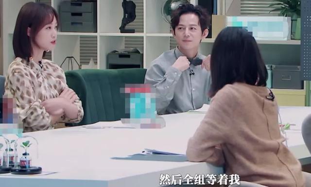 蓝盈莹|蓝盈莹再次被嘲情商低？用手指人、队友哭她大笑，遭喊话没人情味