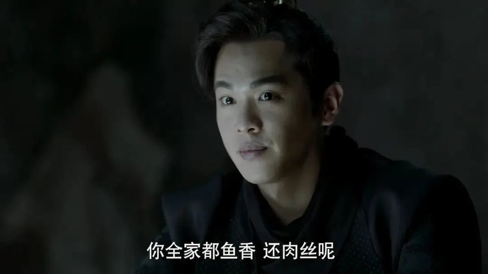 庆余年|下一个爆款剧？《庆余年》原班人马再合作！