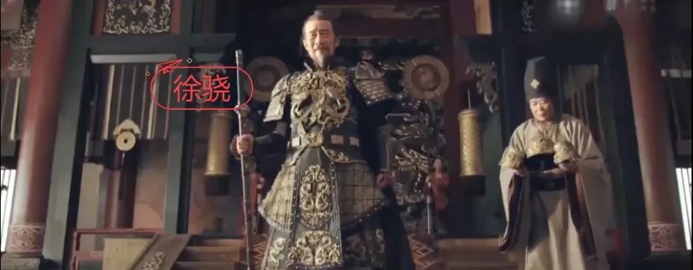 庆余年|下一个爆款剧？《庆余年》原班人马再合作！