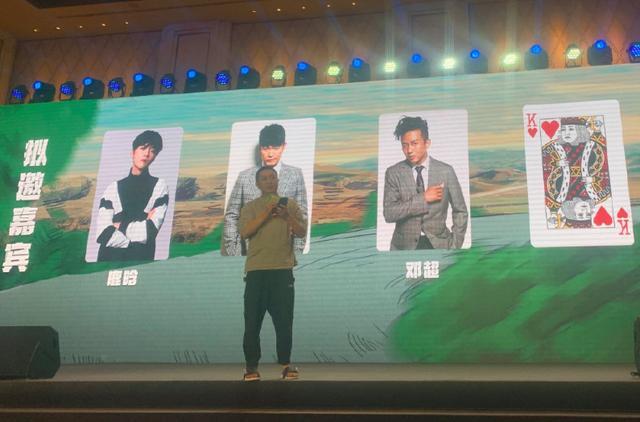 奔跑吧兄弟|与节目组有矛盾？邓超陈赫鹿晗退出跑男原因曝光，网友直呼太可惜