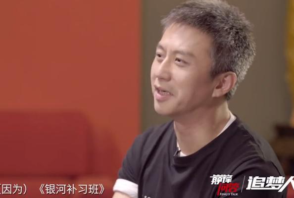 奔跑吧兄弟|与节目组有矛盾？邓超陈赫鹿晗退出跑男原因曝光，网友直呼太可惜