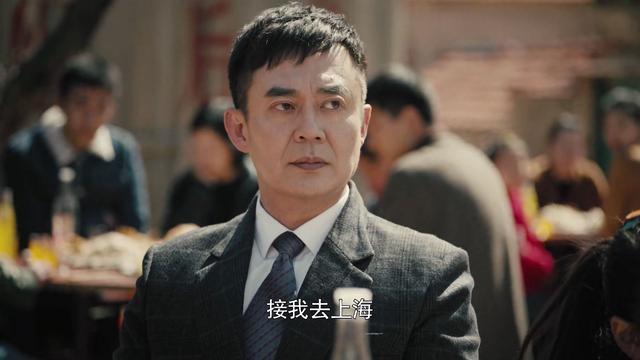 从燃烧到局中人许军的角色发生了翻天地覆的变化