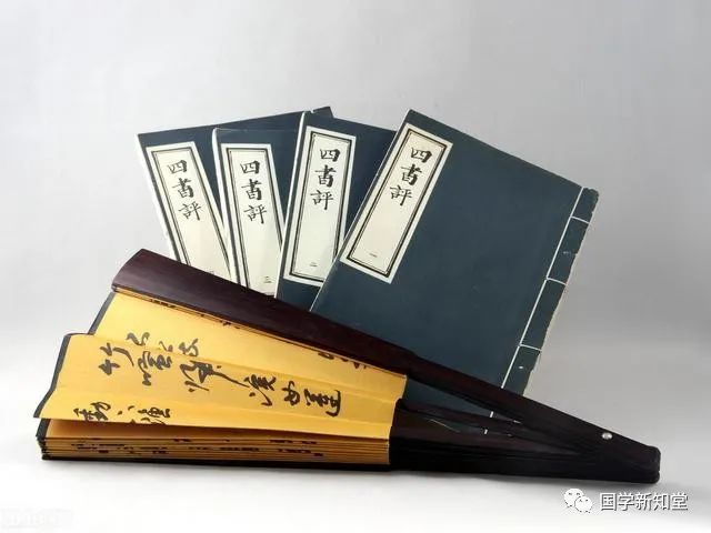 孔子|任继愈谈孔子思想的保守性