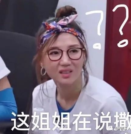 赵小棠|以“爷们”为荣“娘们”为耻？停止打压女性，请从女性自身做起