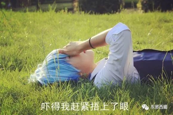 赵小棠|以“爷们”为荣“娘们”为耻？停止打压女性，请从女性自身做起