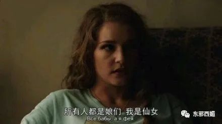 赵小棠|以“爷们”为荣“娘们”为耻？停止打压女性，请从女性自身做起