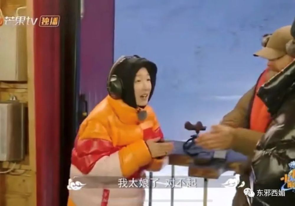 赵小棠|以“爷们”为荣“娘们”为耻？停止打压女性，请从女性自身做起