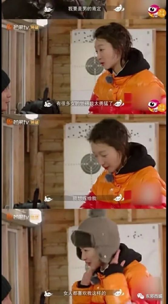 赵小棠|以“爷们”为荣“娘们”为耻？停止打压女性，请从女性自身做起