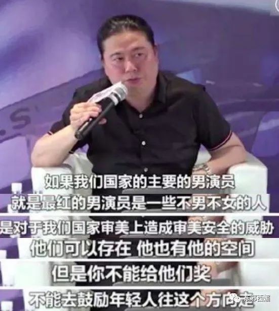 赵小棠|以“爷们”为荣“娘们”为耻？停止打压女性，请从女性自身做起