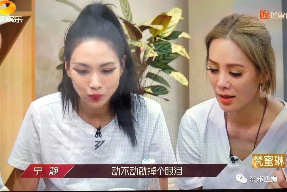 赵小棠|以“爷们”为荣“娘们”为耻？停止打压女性，请从女性自身做起