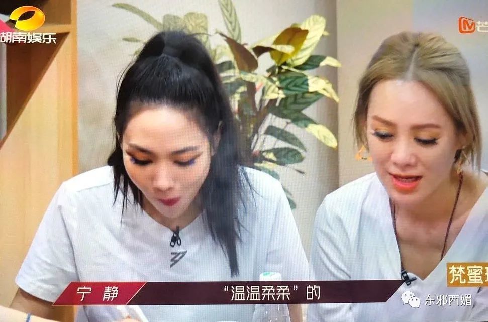 赵小棠|以“爷们”为荣“娘们”为耻？停止打压女性，请从女性自身做起