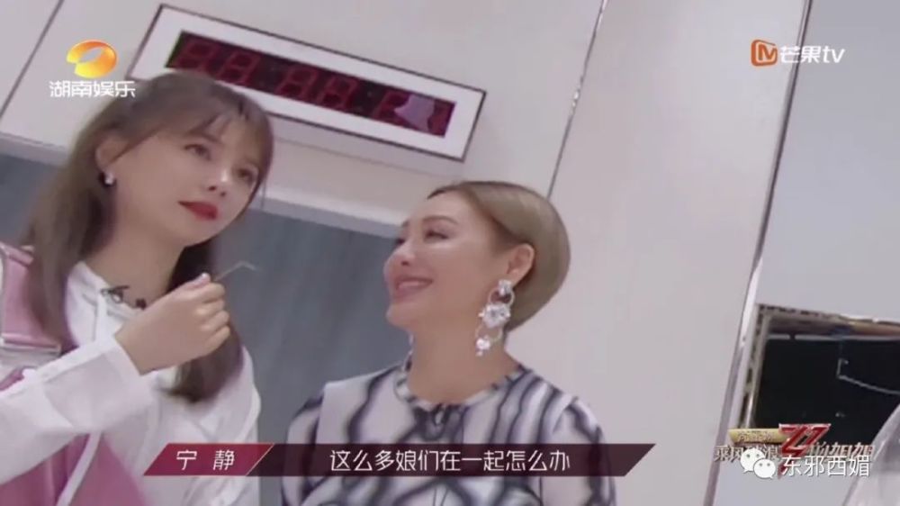 赵小棠|以“爷们”为荣“娘们”为耻？停止打压女性，请从女性自身做起
