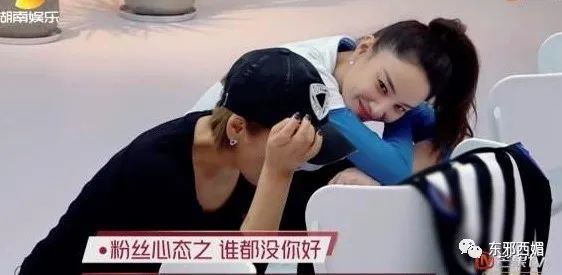赵小棠|以“爷们”为荣“娘们”为耻？停止打压女性，请从女性自身做起
