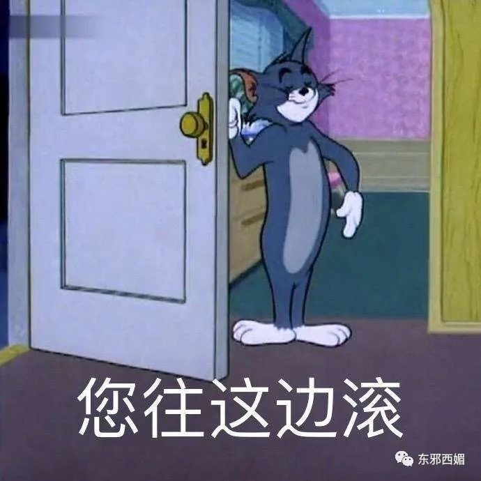 赵小棠|以“爷们”为荣“娘们”为耻？停止打压女性，请从女性自身做起