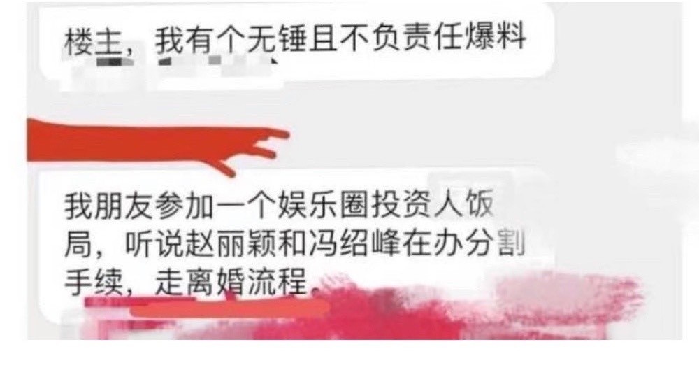 赵丽颖|赵丽颖懒理婚变传闻晒美照，穿露背装秀蚂蚁腰，腰线完美伤已痊愈