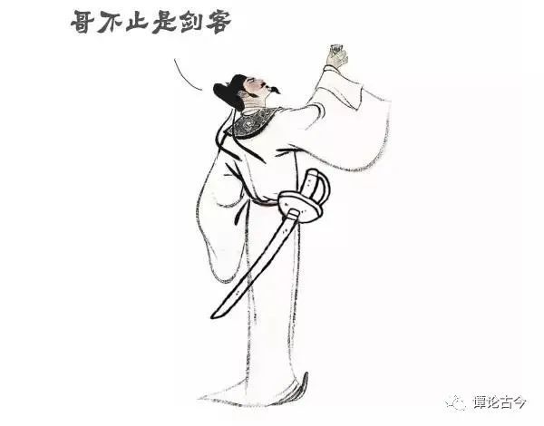 早先名声是靠剑打出来的而非诗歌|王者荣耀&李白|剑术|裴旻