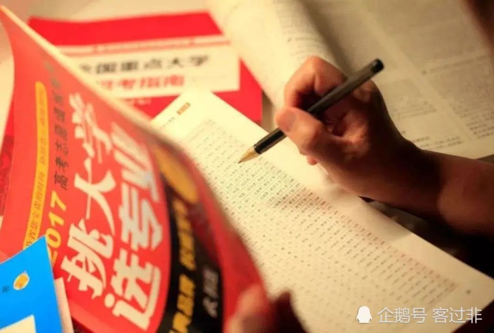 大学录取投档线排名_湖北高考招生录取开始,这些学校的投档线出炉(2)