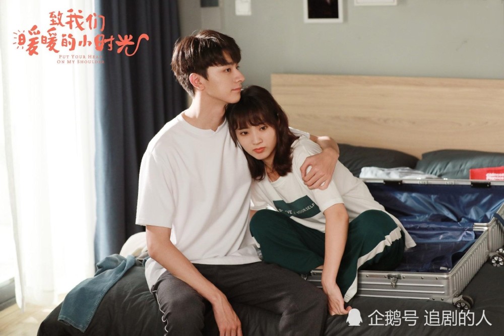 明月曾照江东寒|《明月曾照江东寒》：古灵精怪小护法邢菲，高冷帅气病盟主于朦胧