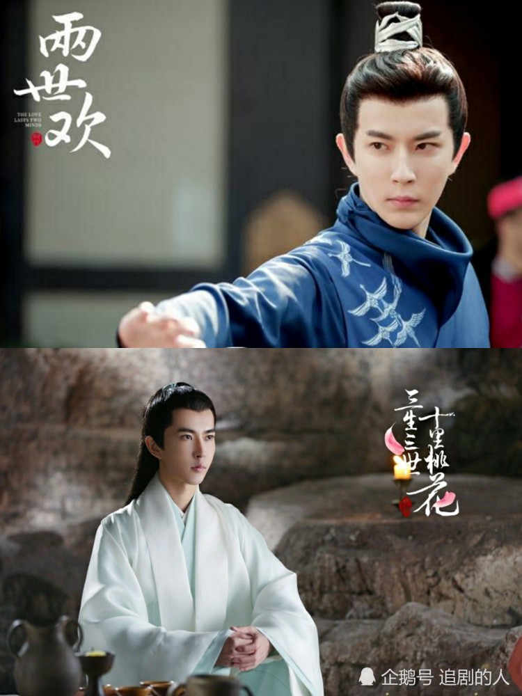 明月曾照江东寒|《明月曾照江东寒》：古灵精怪小护法邢菲，高冷帅气病盟主于朦胧