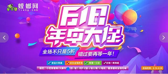 边境|中印边境惊现高达？冷静，那只是我方挖掘机