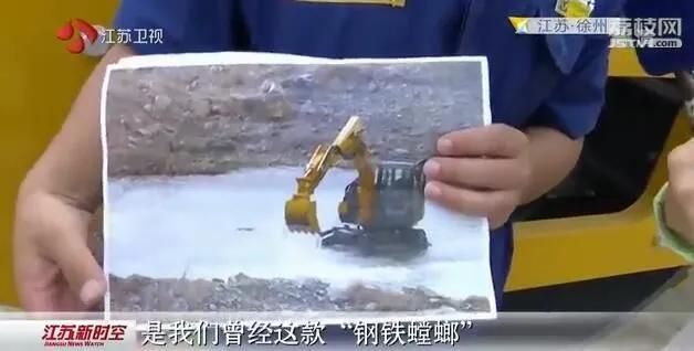 边境|中印边境惊现高达？冷静，那只是我方挖掘机
