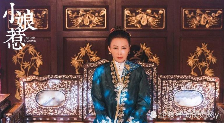 岳丽娜|除了演员什么都没换，这部剧却还是没能逃脱国产剧翻拍必毁的魔咒！