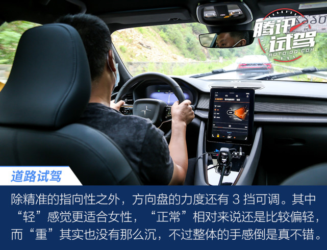 这种豪华很有个性 深度体验极星2纯电动轿跑