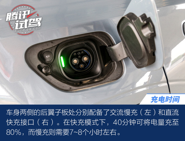 这种豪华很有个性 深度体验极星2纯电动轿跑