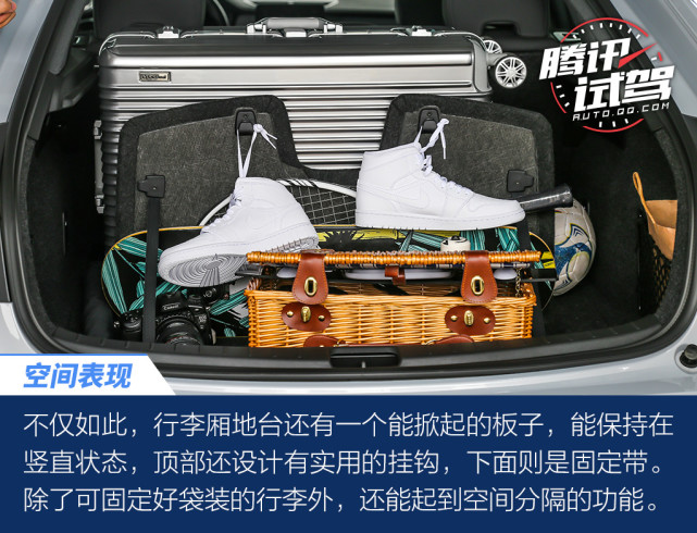 这种豪华很有个性 深度体验极星2纯电动轿跑