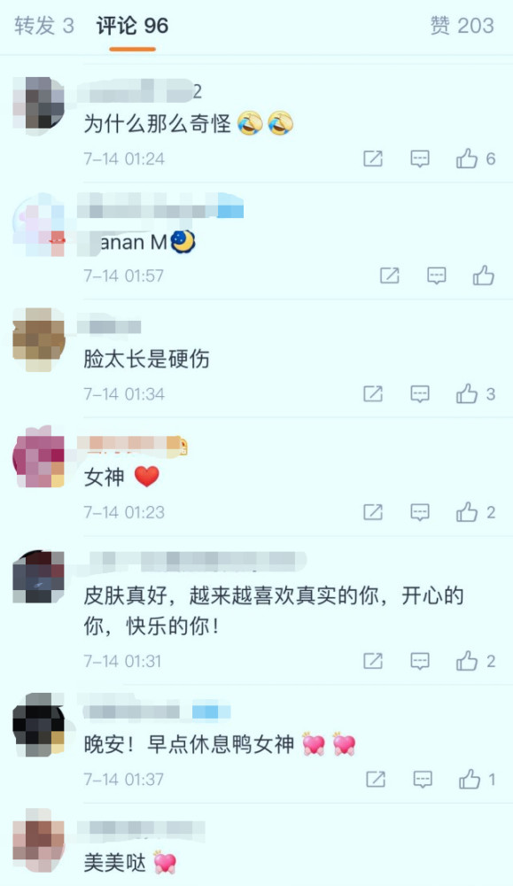 李嘉欣|50岁李嘉欣公开素颜照，网友惊呼认不出来：憔悴衰老，样子很怪