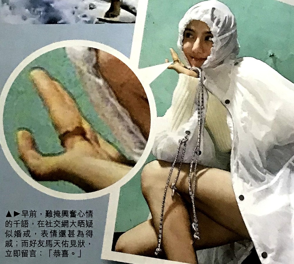 吴千语|港媒曝吴千语明年嫁富三代施伯雄，已开始筹备婚礼，三千万爱巢曝光