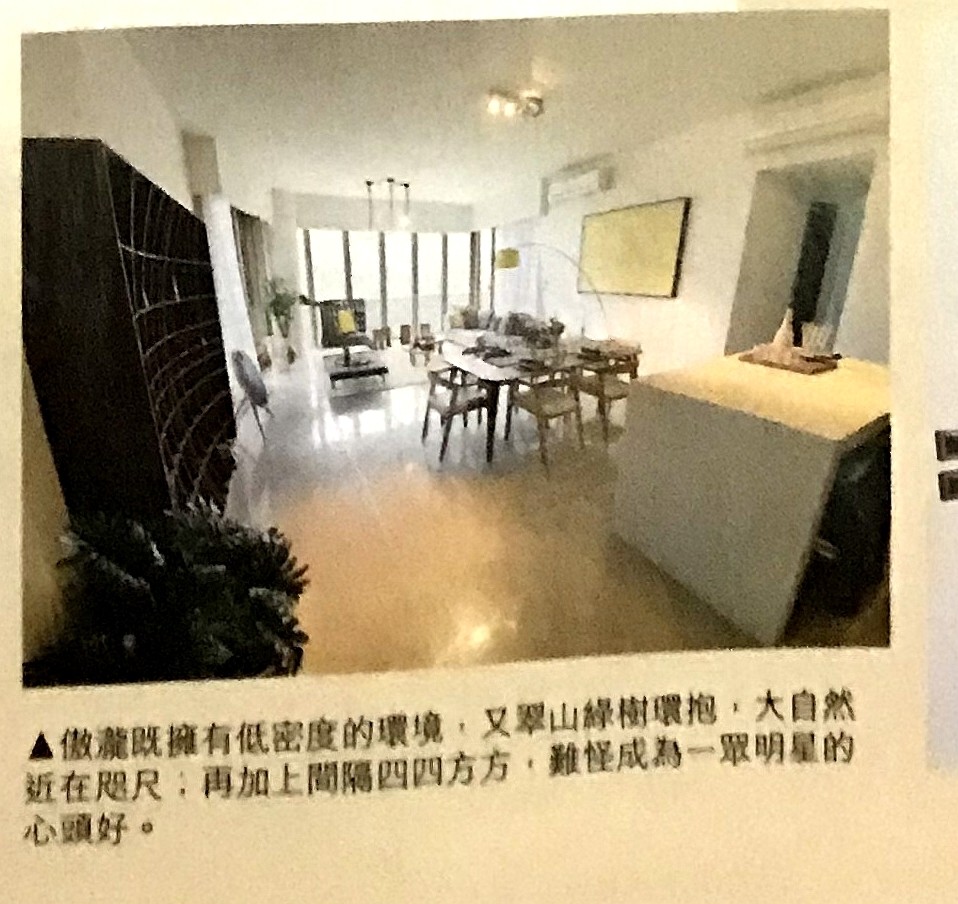 吴千语|港媒曝吴千语明年嫁富三代施伯雄，已开始筹备婚礼，三千万爱巢曝光