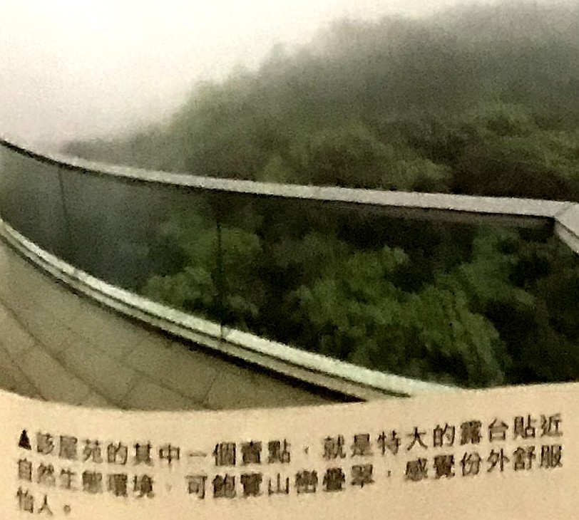 吴千语|港媒曝吴千语明年嫁富三代施伯雄，已开始筹备婚礼，三千万爱巢曝光