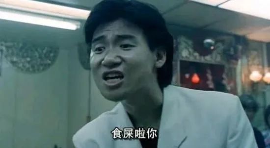 山东|山东人说话没问题啊我觉得