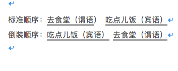 山东|山东人说话没问题啊我觉得