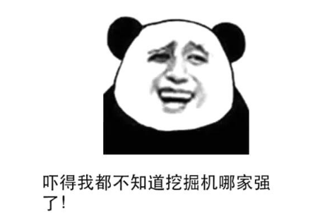 山东|山东人说话没问题啊我觉得