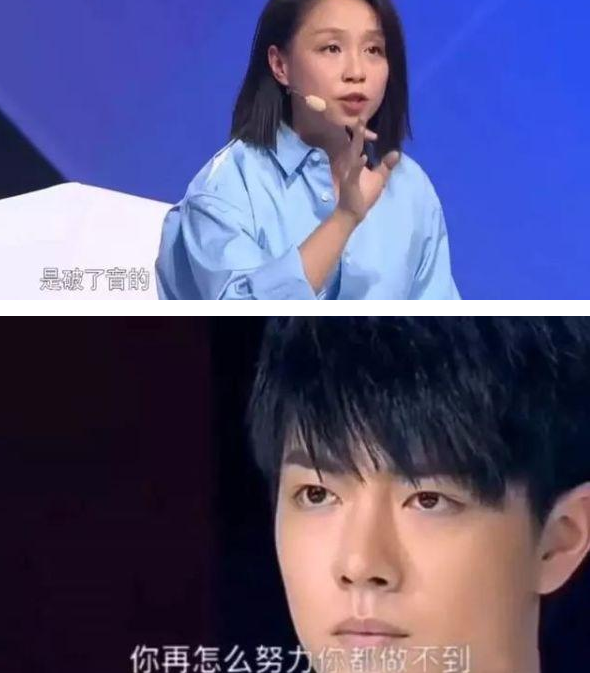 龙丹妮|肖战复工之后事业未见明显起色，龙丹妮要准备去捧伍嘉成？