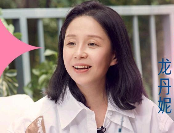 龙丹妮|肖战复工之后事业未见明显起色，龙丹妮要准备去捧伍嘉成？