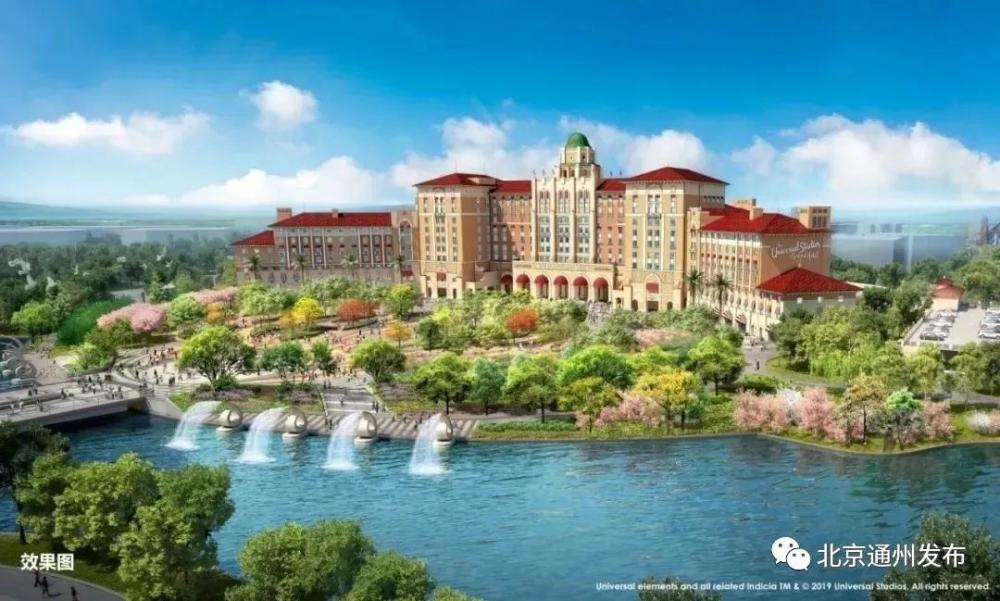 北京环球度假区|环球度假区这些大工程已结构完工！最新进展抢先看