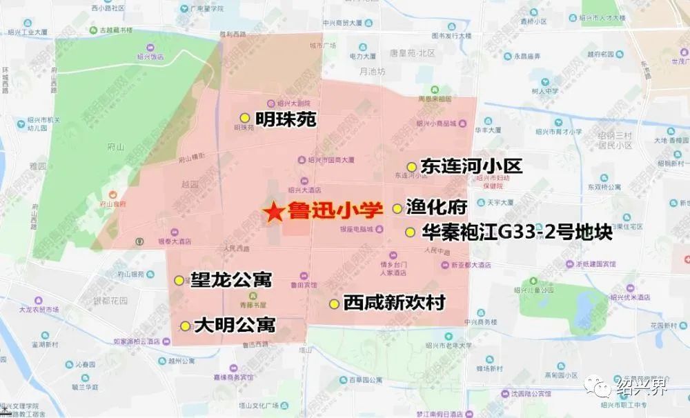 事关学区房!绍兴中小学学区分布图曝光!看看有你家吗?